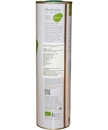 Charisma Greek Organic Extra Virgin Olive Oil from Crete Tin 1L - Cold Extraction 1 L - Buy Online on GoSupps.com
