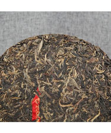 HELLOYOUNG 400g Galette de th Pu'er naturel chinois Un aliment vert biologique au go t intense et l'arri re-go t sucr Th pu-erh Pu'er Tea - Buy Online on GoSupps.com