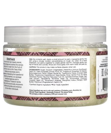 Nubian Heritage Patchouli & Buriti Hand & Body Scrub - 12 oz | Exfoliating Body Scrub - Buy Online on GoSupps.com
