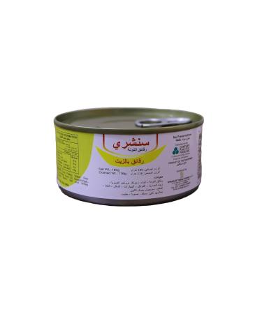 Buy Century Tuna Flakes in Oil 180g - Authentic Filipino Food | International Shipping Available - Buy Online on GoSupps.com