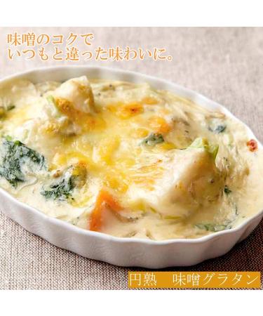 Hikari Miso 750g (Pack of 2) All Natural and Gluten-Free Miso for Healthy Cooking by CNMART - Buy Online on GoSupps.com