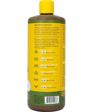 Alaffia Authentic African Black Soap 32 Fl Oz 2-Pack with Fair Trade Shea Butter - All-in-One Body Wash, Face Wash, Shampoo & Shaving Soap - Eucalyptus Tea Tree Infused - Buy Online on GoSupps.com