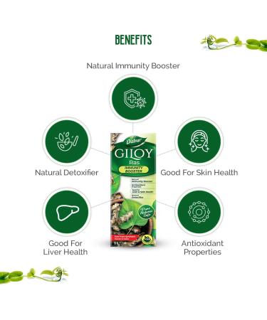 Dabur Giloy Juice Immunity Booster With Natural Source Of Antioxidants - 1 L - Buy Online on GoSupps.com