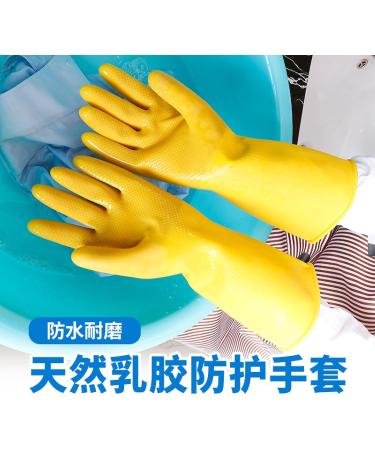 Rubber Gloves for Kitchen Dishwashing - Buy Online on GoSupps.com