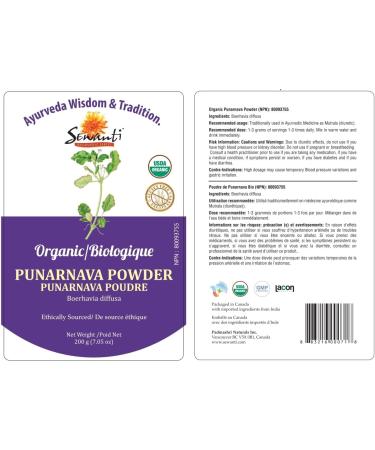 Organic Punarnava Powder 200 g/NPN 80093755 /Boerhavia Diffusa/Diuretic - Buy Online on GoSupps.com