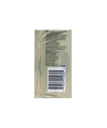 Zest Creamy Cocoa Butter & Shea Soap - 6 Bars (3.2 oz each) | Nourishing Moisture & Soft Skin - International Shipping Available - Buy Online on GoSupps.com