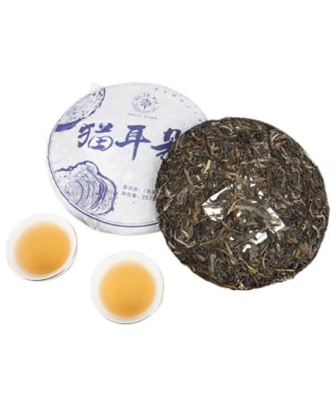 HQZM Yunnan Puerh Raw Tea Qizi Cake Tea Fresh Natural and Fragrant with Tea Aroma 357g
