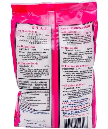 Foo Lung Thai Rice Flour Cooking & Baking 450g (Pack of 2) - Buy Online on GoSupps.com