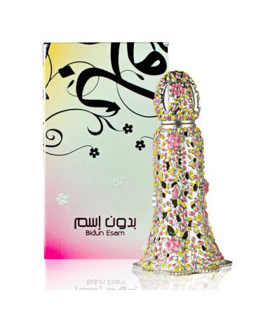 Buy Ahmed Bidun Esam Oil CPO 12 ML - Premium Quality Essential Oil for All Skin Types | Fast International Shipping - Buy Online on GoSupps.com