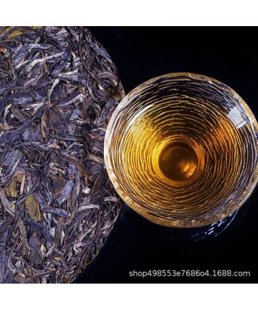 HELLOYOUNG 357g Th Pu'er cru d'arbre ancien biologique chinois Fabriqu partir de feuilles d'arbres anciens avec des profils de saveur uniques un arri re-go t sucr de longue dur e - Buy Online on GoSupps.com