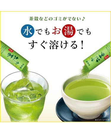 Itoen Japanese Tea - ITO EN Oi Green Tea Sticks (100 Count) | Premium Quality & Authentic Flavor - Buy Online on GoSupps.com