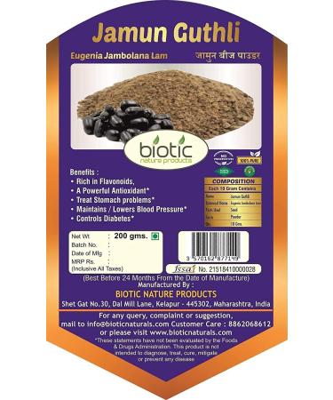 NTB Biotic Jamun Seed Powder - Jamun Guthli Powder - Jamun Beej Powder - 200 gms - Buy Online on GoSupps.com