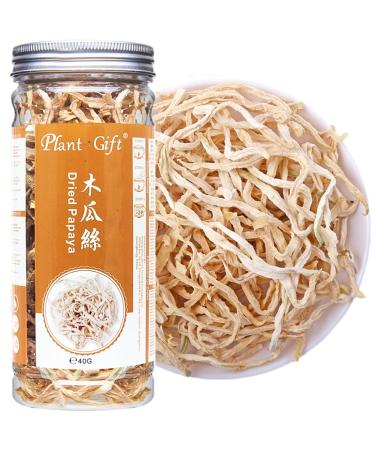 Plant 100% Organic Papaya 30g/1.05oz - Dried cut and Sifted - Natural Herbs - Papaya digaya enzyme dried cut and sieved - Natural herbs - digestion enzymes 30g DRIDDADA