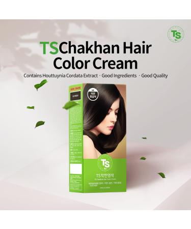TS Chakhan Hair Color Cream Pack of 2 | Permanent PPD & Ammonia Free Dye for Grey Coverage | No.7 Light Brown - Buy Online on GoSupps.com