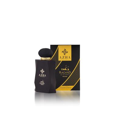 Raghad - Citrus Red Fruits notes | Emerald Nebula Collection | 100ml | Eau De Parfum for Her - Buy Online on GoSupps.com