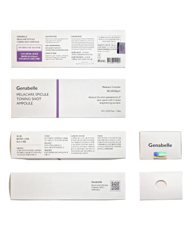 Genabelle Melacare Intensive Duo - Melacare Intensive Cream (1.69 fl oz) & Spicule Toning Shot Ampoule (0.03 fl oz* 3ea) - Buy Online on GoSupps.com