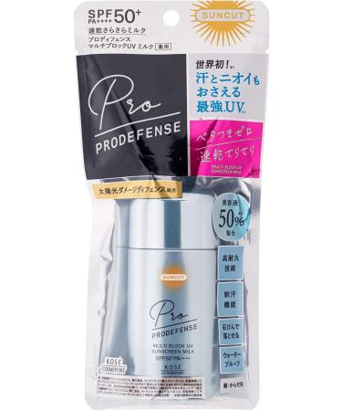 KOSE Suncut Pro Defense Multi-block Sunscreen UV Milk With antiperspirant function to suppress sweat odor 60mL Slightly fragrant fresh citrus scent - Buy Online on GoSupps.com