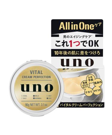 Uno Vital Cream Perfection 3.5 oz (90 g) - Revitalize Your Skin - International Shipping Available - Buy Online on GoSupps.com