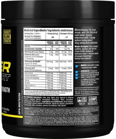 Allmax Impact Igniter Sport Blue Raspberry 320g - Pre Workout - Buy Online on GoSupps.com
