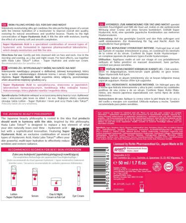 Hada Labo Tokyo Intense Hydrating Skin-Plumping Gel 50ml - Super Hyaluronic Acid - Age 18-39 - Buy Online on GoSupps.com