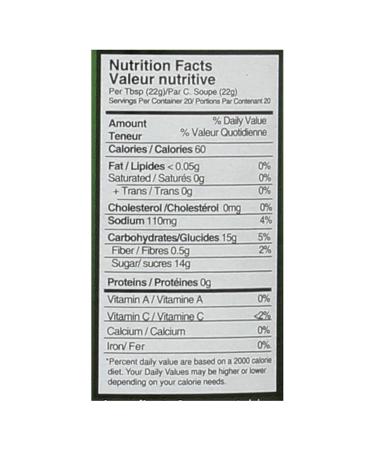 Sultan Pomegranate Syrup 10oz - Pack of 6 | Premium Quality | 100% Natural - Buy Online on GoSupps.com