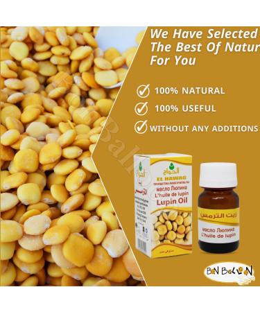 Al Hawaj Elhawag El Hawag Lupine Oil Pure Grade Oil 100% Undiluted 1.01 oz / 30 ml - Buy Online on GoSupps.com
