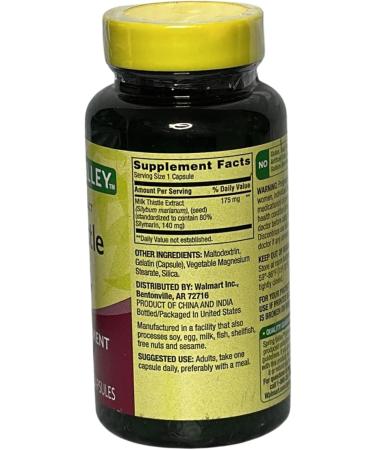 Milk Thistle Extract 175 mg 90 Capsules Standardized Herbal Supplement with Silymarin (Pack of 1) Boxed by Fusion Shop Store - Buy Online on GoSupps.com