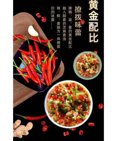 Chinese specialty Chili sauce and paste Homemade chili sauce 280g/bottle Spicy mixed noodle sauce Garlic with green and red chopped chili sauce Chinese food snacks Side dishes (2pcs) - Buy Online on GoSupps.com