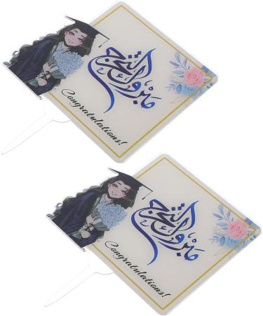 Theaque 2pcs Graduation Cupcake Toppers Cake Topper Decors Graduation Party Decorations - Buy Online on GoSupps.com