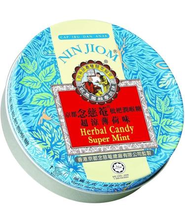 2x NIN JIOM - Natural Herb Sweets | Throat Relief | Cough | Bad Breath | 60g - SUPER MINT Flavor - Halal - Buy Online on GoSupps.com