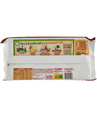 Saiwa Gold | Saiwa Gold Dark Wheat | Gold Saiwa Biscuit | Gold Saiwa Biscuits | 300 Grams Total - Buy Online on GoSupps.com