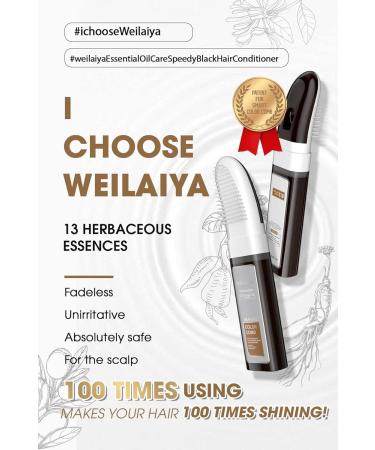 Weilaiya Brown Black Color Conditioner Vibrant Hair Color & Shine | International Shipping Available - Buy Online on GoSupps.com