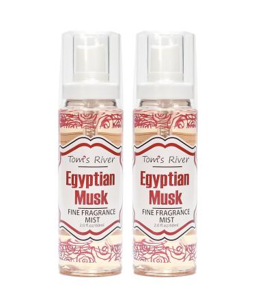 Infinix Egyptian Musk - Fine Fragrance Mist - Pack Of 2-4 fl oz/120ml Body Spray for Women Gentle and Long Lasting Body Mist For Daily Use Egyptian Musk 2 Fl Oz (Pack of 2)