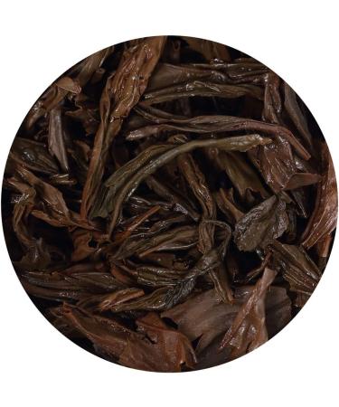 GOARTEA Th Noir 100g / 3.5oz Premium Grade Lapsang Souchong Tea Loose Leaf Chinese Black Tea Th Noir - Black Buds - No Smoky Taste - Buy Online on GoSupps.com