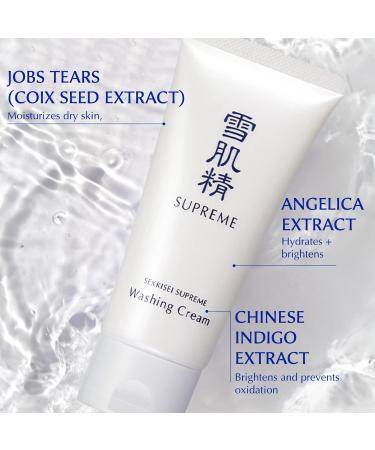 SEKKISEI Supreme Washing Cream - Soft Foam Facial Cleanser 4.9 oz | Best International Shipping - Buy Online on GoSupps.com