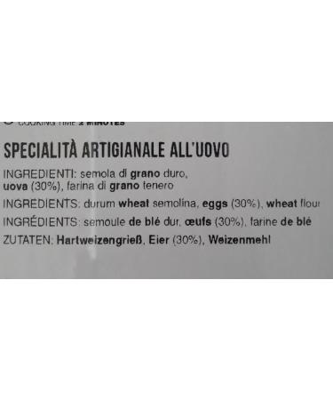  Italian Gourmet E.R. Filotea all'Uovo Tagliatelle Pasta with Eggs Made of Italian Raw Materials Pack of 12 500 g + Gourmet Italian Tomato Pulp Box 400 g - Buy Online on GoSupps.com