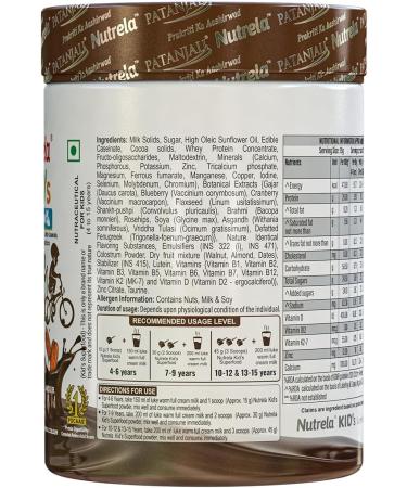 PGM DISTRIBUTORS Nutrela Kids Protein Powder Chocolate Flavour 400g Memory and Brain Development Muscle Mass Bone and Teeth Strength - Buy Online on GoSupps.com