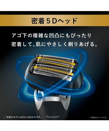 Buy Panasonic ES-LS5C-K LAMDASH PRO Men's Shaver - 6 Blades Foam Making Function Japan Import - International Shipping Available - Buy Online on GoSupps.com