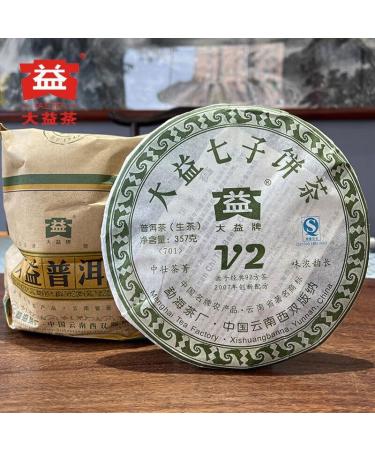 HELLOYOUNG 357g G teau de th Pu'er naturel chinois techniques traditionnelles faites la main nourriture verte avec un parfum distinct Th pu-erh Pu'er Tea - Buy Online on GoSupps.com