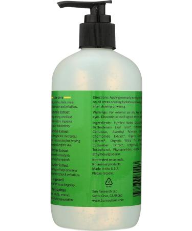 Aloe Vera Skin Fix - Natural Soothing Solution for Skin Issues - Buy Online on GoSupps.com