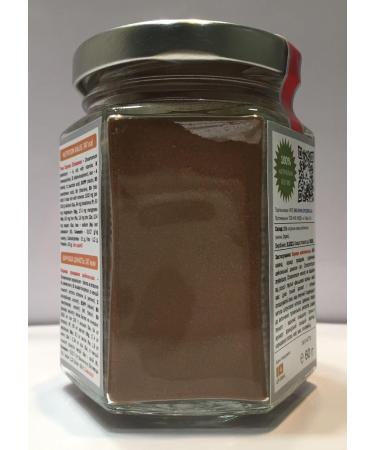 Spice King Poudre de cannelle de Ceylan pot en verre de 60 g Sri Lanka - Buy Online on GoSupps.com