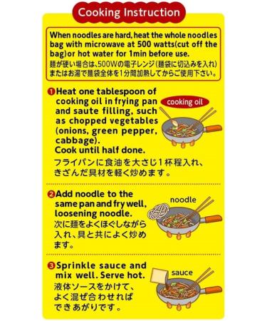 Itsuki Foods Yakiudon 3 servings with Worcestershire - Buy Online on GoSupps.com