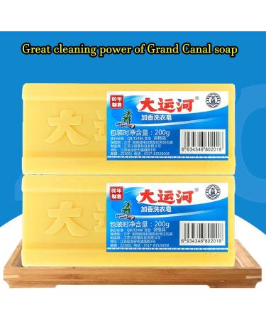Canal Soap Underwear Cleaning Soap Bar Chinese Laundry Soap Bar Super Strong Oil Removing Gentle for Hands Long-Lasting Fragrance Yellow - Buy Online on GoSupps.com