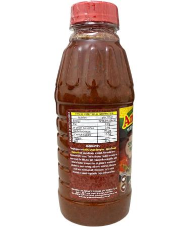 Amina's Wonder Spice Spicy Texan Marinade - Buy Online on GoSupps.com