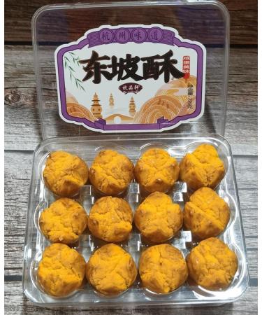 Dongpo Pastry 220g (7.76 oz) Hangzhou specialty salted egg yolk pastry one bite pastry West Lake tea pastry 220g - Buy Online on GoSupps.com
