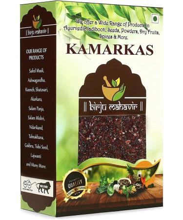 AOZA BIRJU MAHAVIR BMKB KAMARKAS/PALASH GOND/SALVIA Plebeian Natural 400 Gram (BMKB-37) - Buy Online on GoSupps.com
