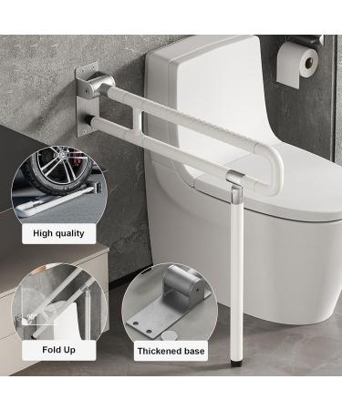 29.5 INCH Grab Bars for Bathroom Toilet Safety Rails for Elderly Pregnant Women Disabled Handicap Bar Medical Flip Up Arm Rails Support Foldable Skid Resistance White - Buy Online on GoSupps.com