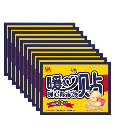 Adhesive Warm Sticker | Long-Lasting Warming Winter Body Foot Patch | Large Heating Pads with Adhesive Backing/v Warm Heart Bear Warm Stickers (13*10)