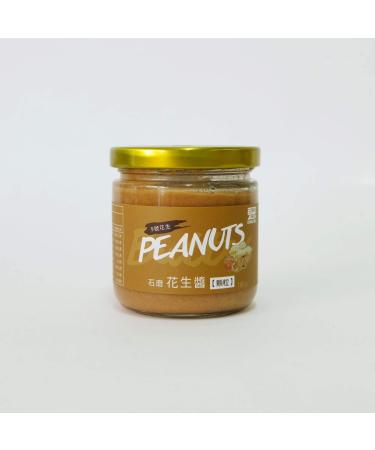 Stone Milled Crunchy Peanut Butter by Donghe - 180g