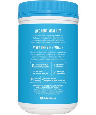 Vital Proteins Bovine Collagen Powder 284g Hydrolyzed Collagen Peptides - 10 g per serving - Unflavored & Collagen Creamer 300g 10 g Collagen Peptides per serving - Vanilla Flavoured - Buy Online on GoSupps.com